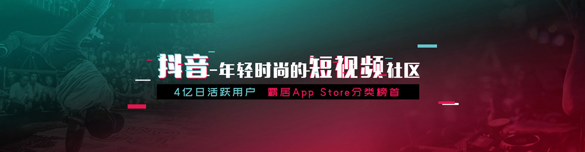 新余sem推广